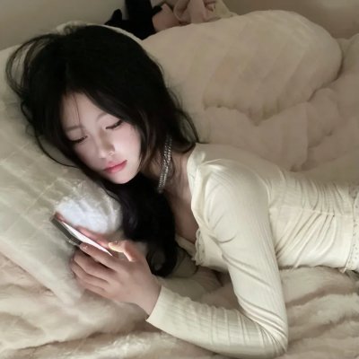 中国人